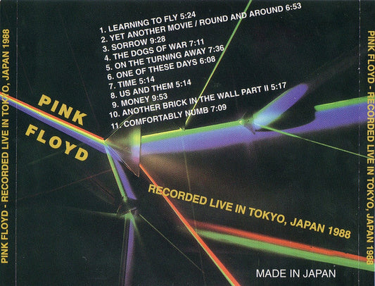 Pink Floyd - Made In Japan
