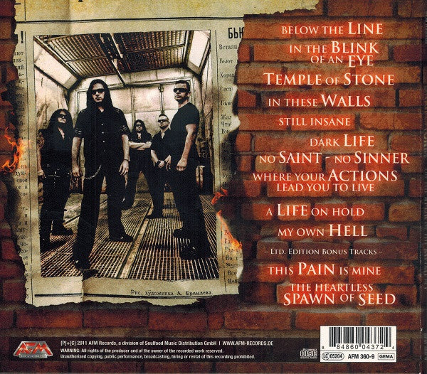 Brainstorm - On The Spur Of The Moment
