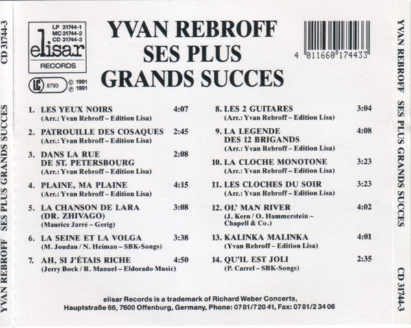 Ivan Rebroff - Ses Plus Grands Succes