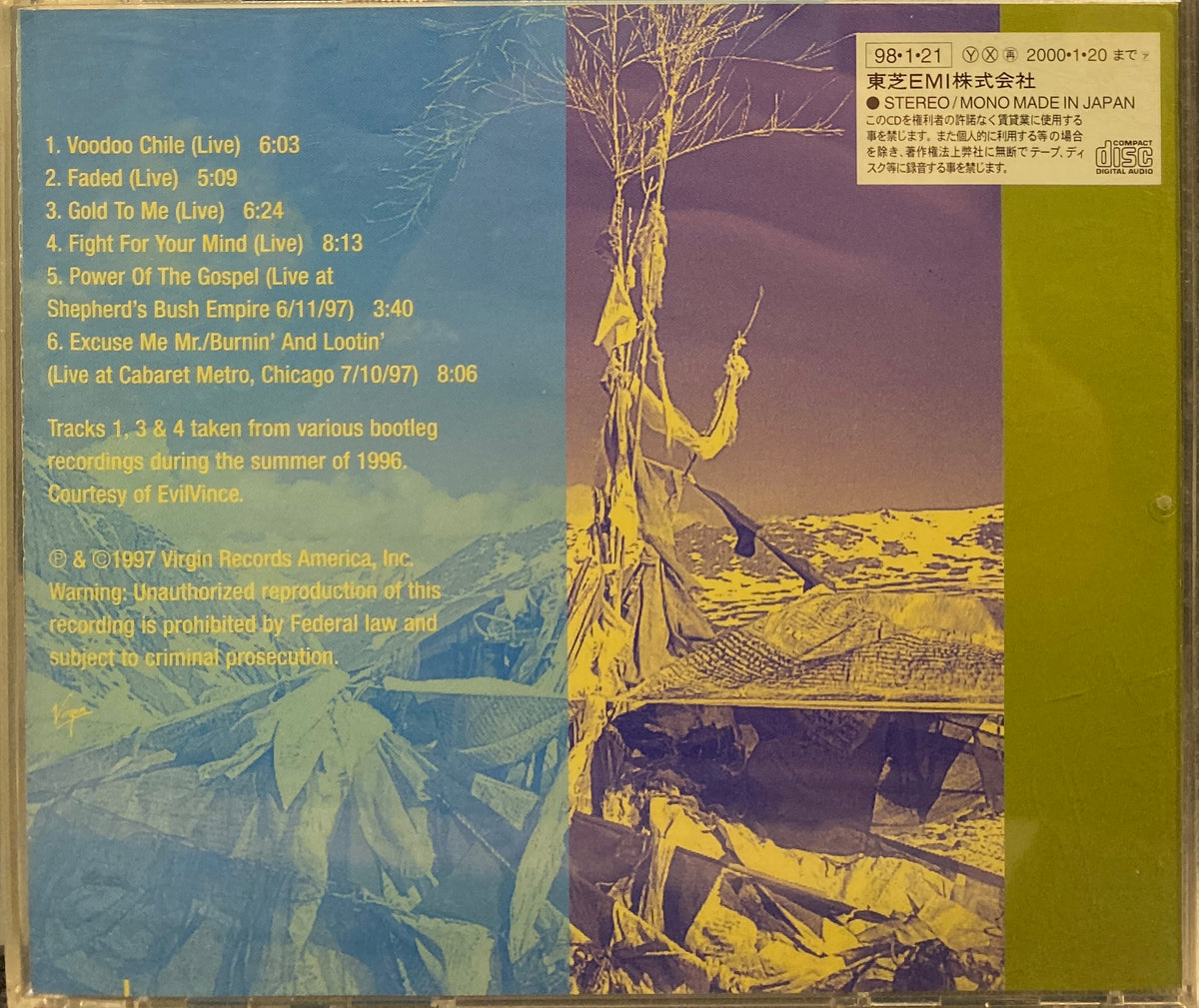 Ben Harper - And the innocents criminals