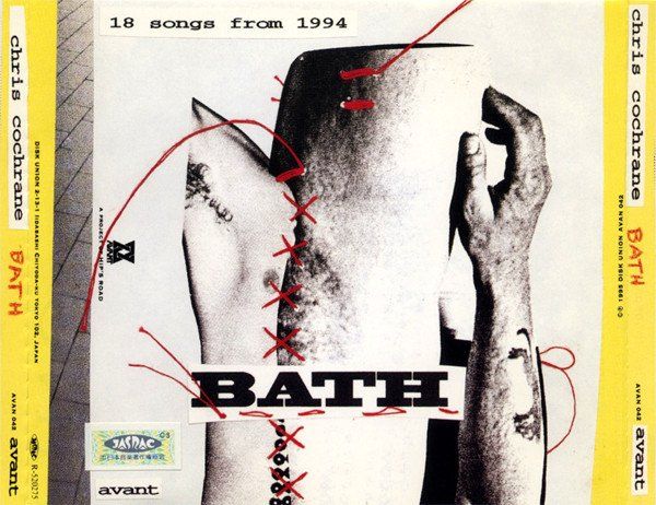 Chris Cochrane Bath