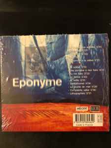 Le garage rigaud – Eponyme