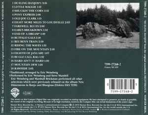 Eric Weissberg And Steve Mandell – Dueling Banjos From The Original Soundtrack Deliverance