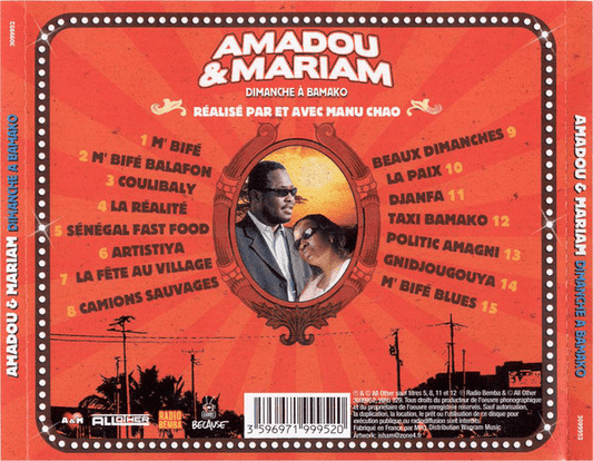 Amadou & Mariam - Dimanche À Bamako