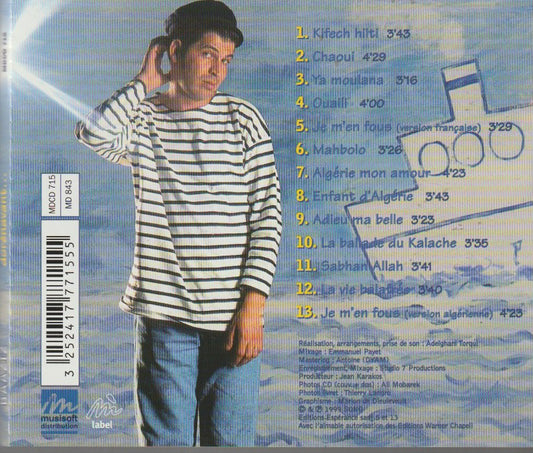 Baaziz – Dorénavant... Ca Va Être Comme Avant !