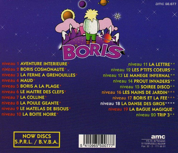 Boris - Boris
