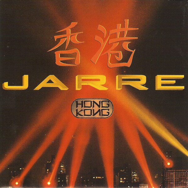 Jarre – Hong Kong