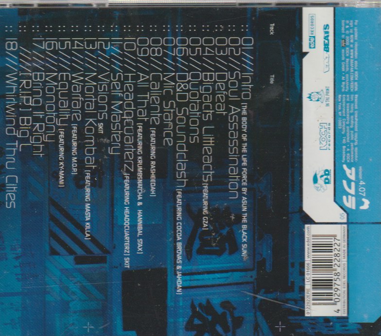 Afu-Ra - Body Of The Life Force