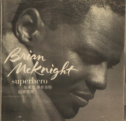 Brian Mcknight - Superhéros
