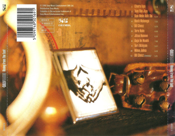 Bally Sagoo - Rising From The East