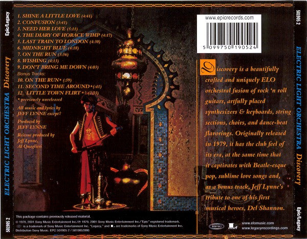 Electric Light Orchestra - Discovery
