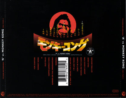 A - 'A' Vs Monkey Kong