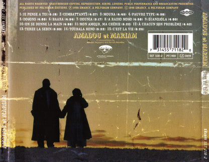Amadou Et Mariam - Sou Ni Tilé