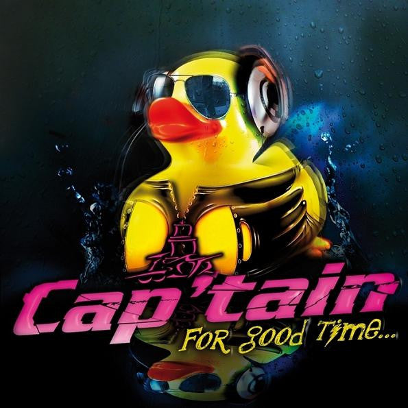Cap'tain For Good Time...