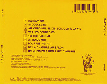 Harmonium - Harmonium