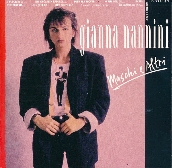 Gianna Nannini - Maschi E Altri