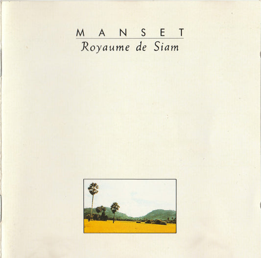 Gérard Manset - Royaume De Siam