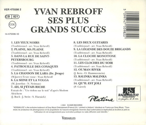 Ivan Rebroff - Ses Plus Grands Succes