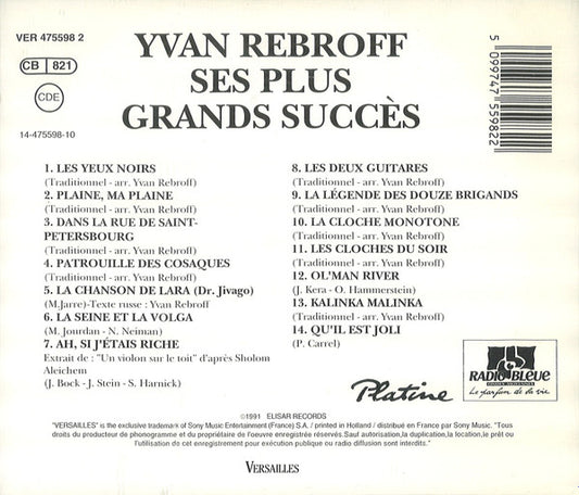 Ivan Rebroff - Ses Plus Grands Succes