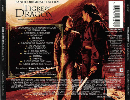 Tigre & Dragon - Bande Originale Du Film