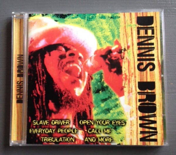 Dennis Brown - Dennis Brown