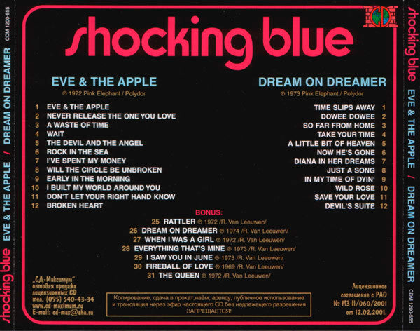 Shocking Blue - Eve & The Apple / Dream On Dreamer