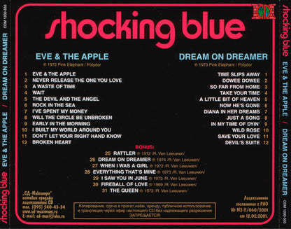Shocking Blue - Eve & The Apple / Dream On Dreamer