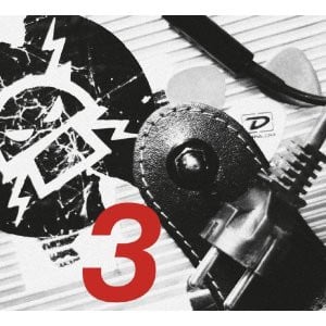 Killerpilze - 3