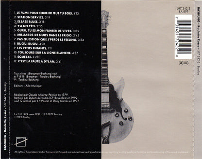 Alain Bashung - Roulette Russe