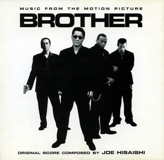 Brother - Music From The Motion Picture