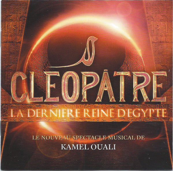 Cleopâtre - La Dernière Reine D'Egypte