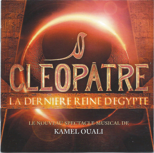 Cleopâtre - La Dernière Reine D'Egypte