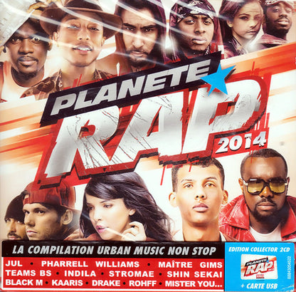 Planete Rap 2014