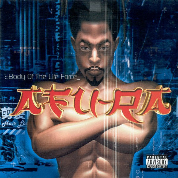 Afu-Ra - Body Of The Life Force