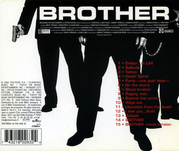 Brother - Music From The Motion Picture