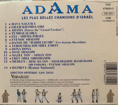 Adama - Les plus belles chansons d'israel