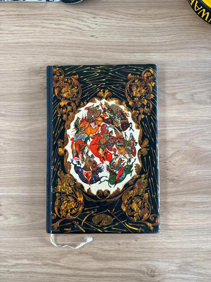 Livre russe ancien 1975 Slovo o Polku Igoreve – Ivan Golikov – 10 planches couleur – tirage 3000 ex