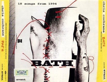 Chris Cochrane  Bath
