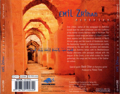 Emil Zrihan - Ashkelon