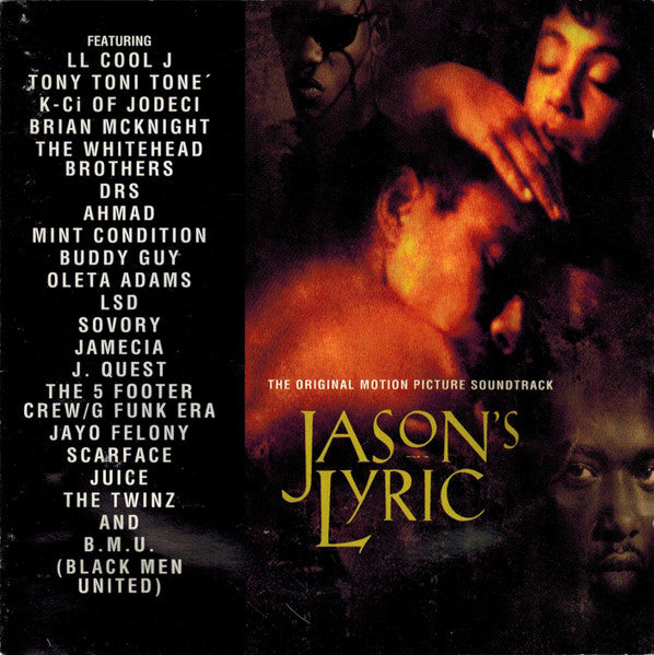 Jason's Lyric - The Original Motion Picture Soundtrack
