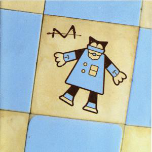 M - Le Baptême