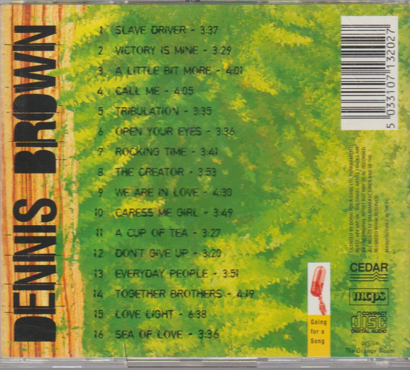 Dennis Brown - Dennis Brown