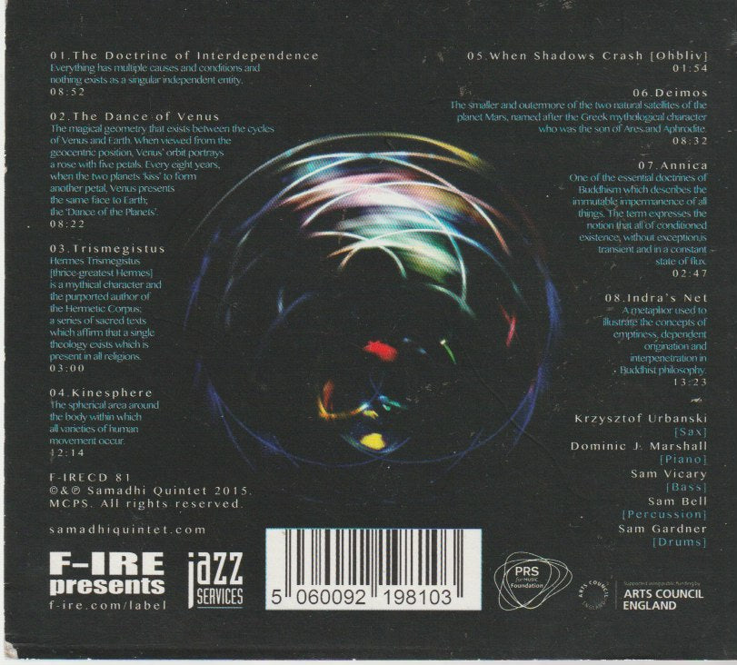 Samadhi Quintet - The Dance Of Venus