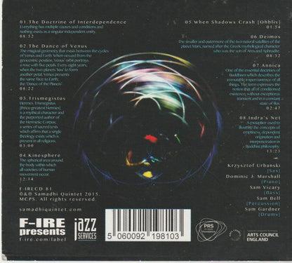 Samadhi Quintet - The Dance Of Venus