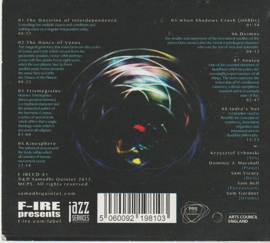 Samadhi Quintet - The Dance Of Venus