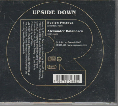Эвелина Петрова / Alexander Balanescu - Upside Down