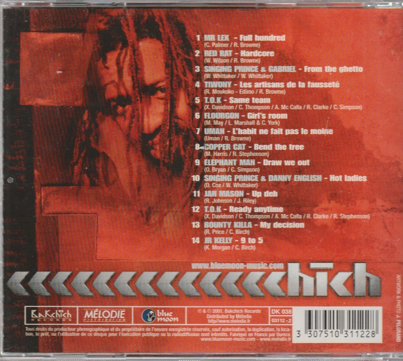 Reggae Various Artists - Chich Vol.12