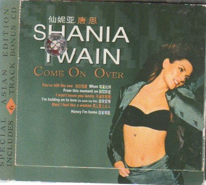Shania Twain - Come on over