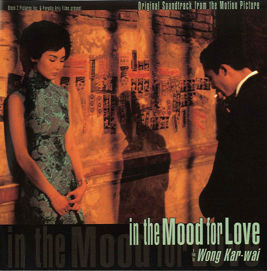 In The Mood For Love (Original Soundtrack From The Motion Picture)