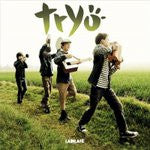 Tryo – Ladilafé